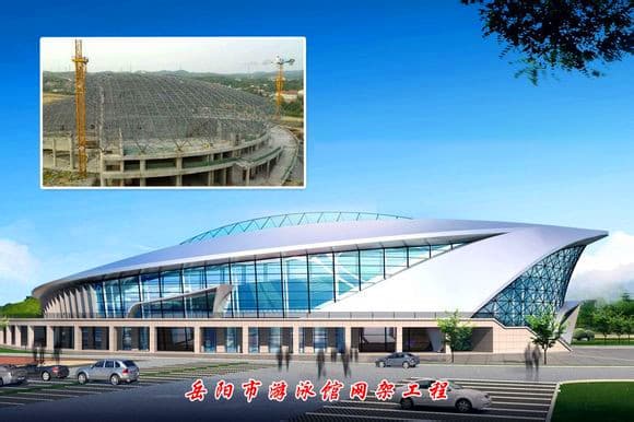 汕尾体育馆网架厂家