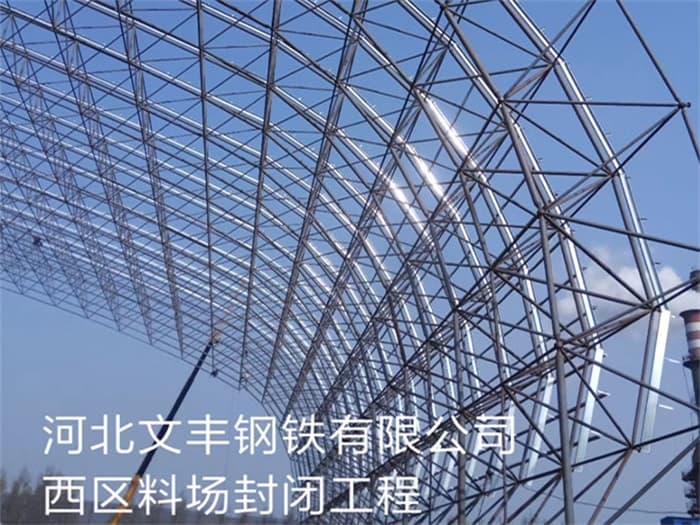 汕尾加气站网架