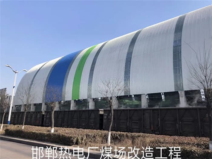 汕尾网架罩棚加工
